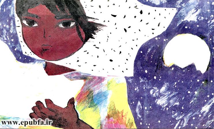 گلپر تکهی ماه را به مادرش داد